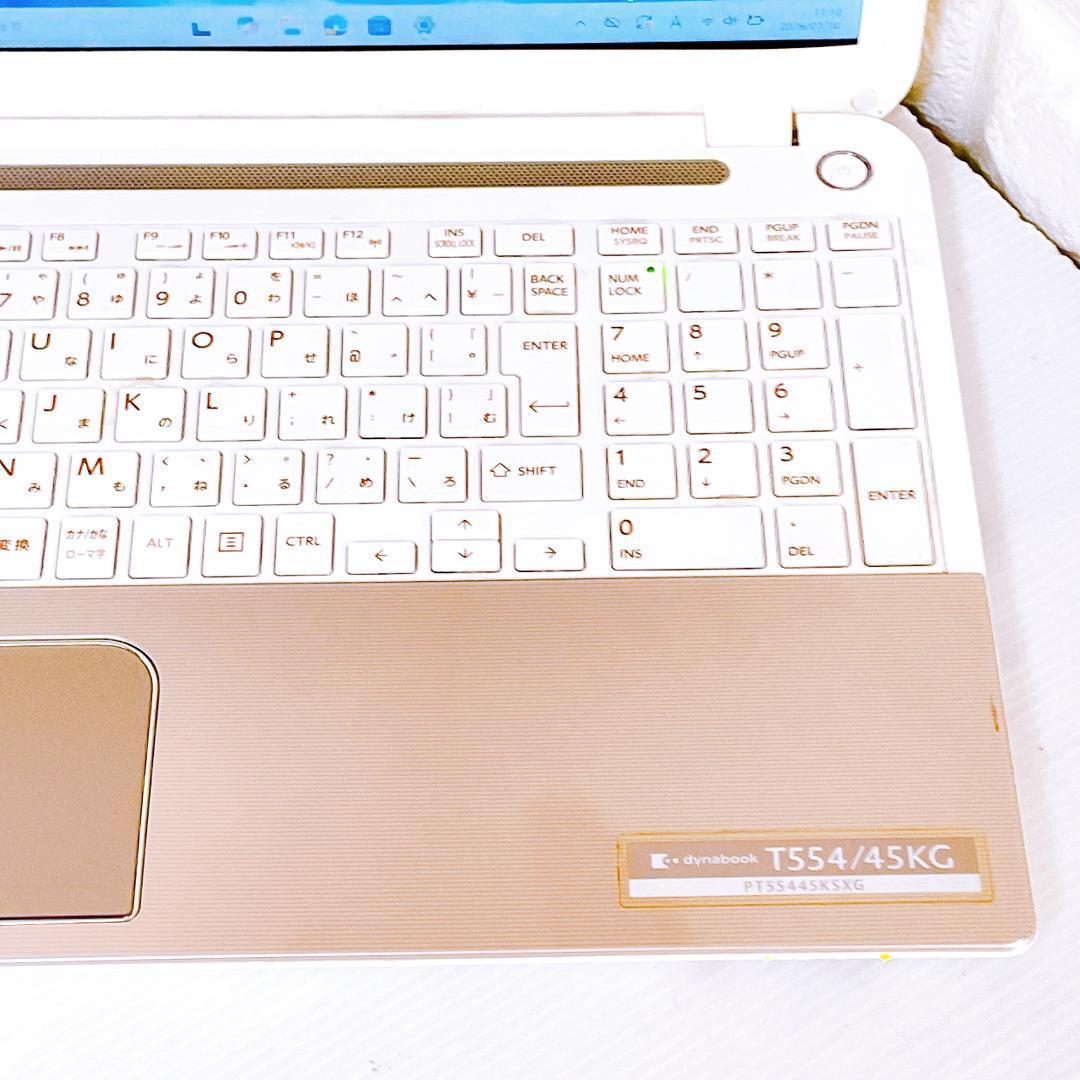 dynabook Windows11 ノートパソコン YouTube PC