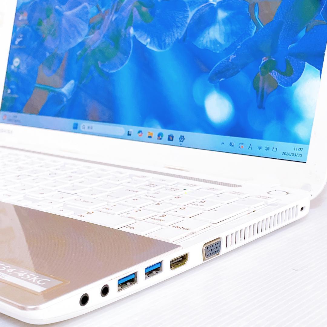 dynabook Windows11 ノートパソコン YouTube PC