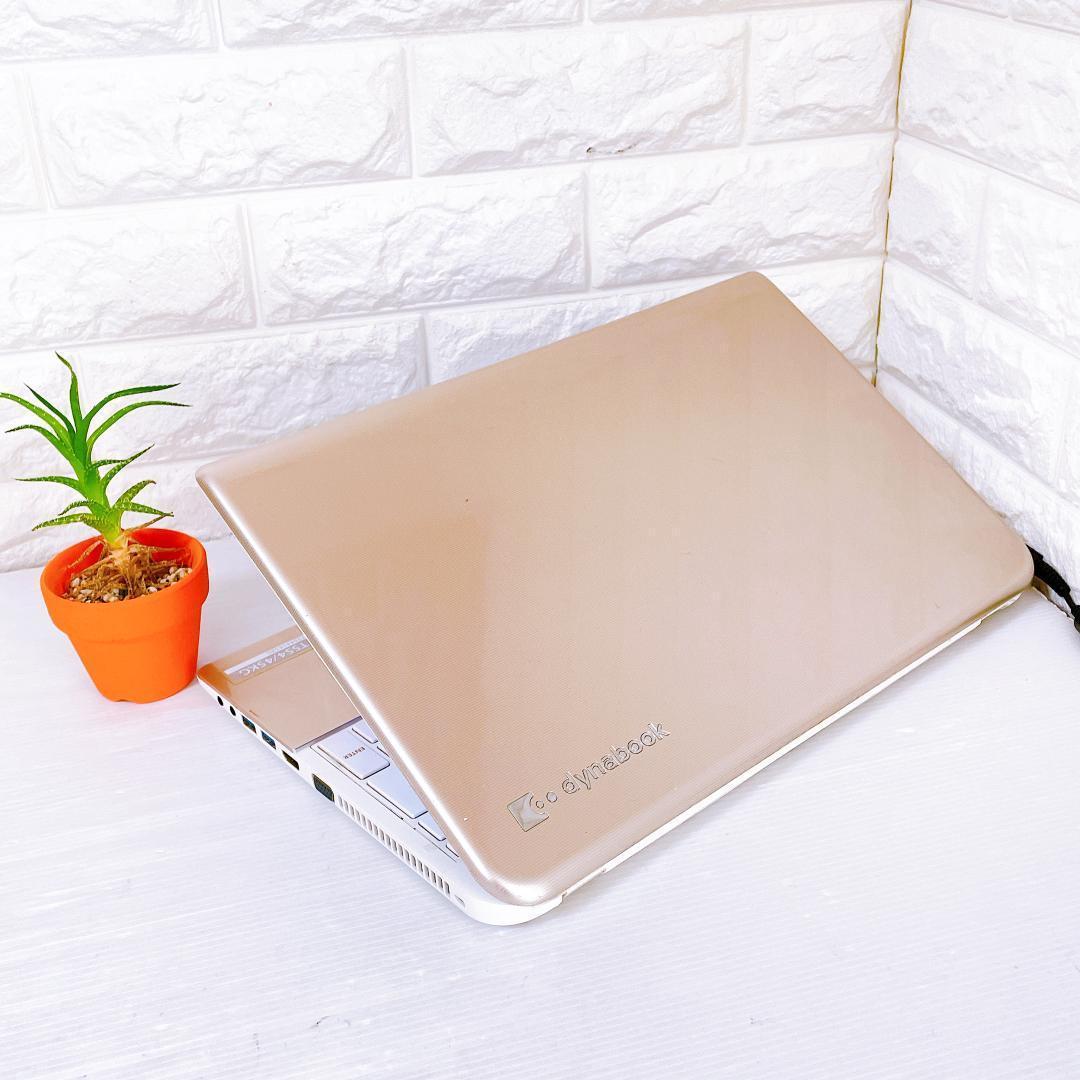 dynabook Windows11 ノートパソコン YouTube PC