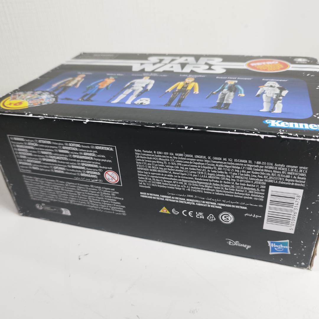 スターウォーズ レトロコレクション ニューホープ STAR WARS I847
