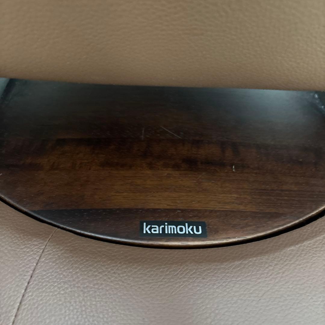 カリモク家具パーソナルチェア　RU6620HK