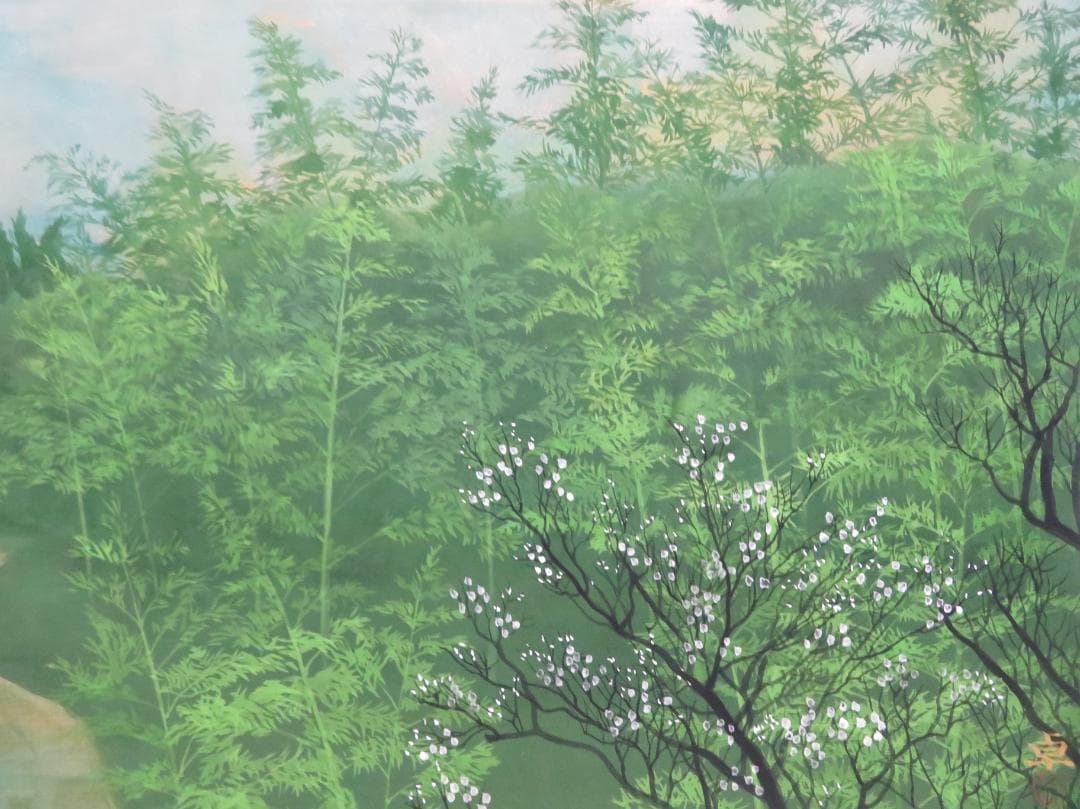 上原卓　「湖の春」　日本画 P12号　創画会　京都市立芸術大教授　文部省買上