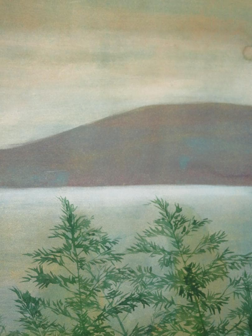 上原卓　「湖の春」　日本画 P12号　創画会　京都市立芸術大教授　文部省買上