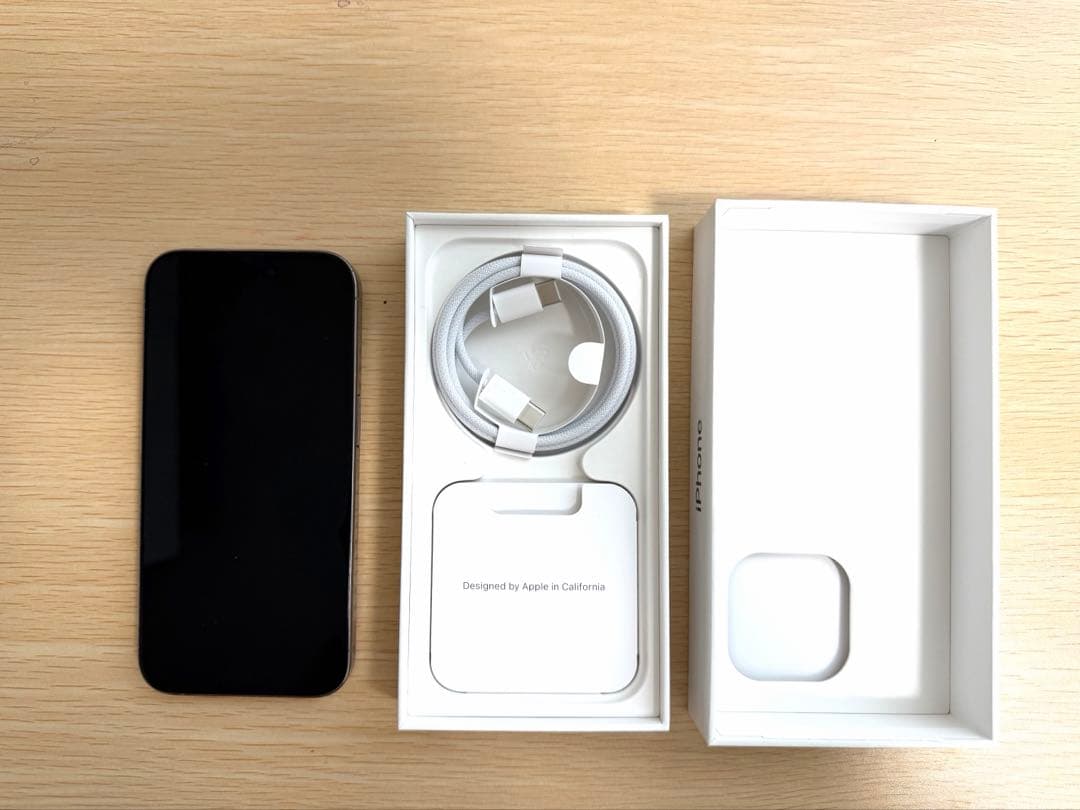 Apple iPhone 15 Pro グラファイト