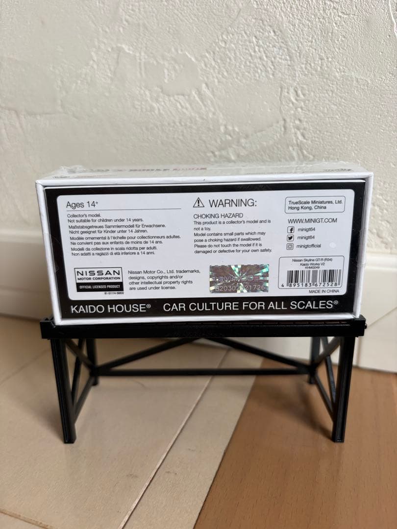 KAIDO HOUSE 日産　スカイライン　GT-R R34 白　未開封品
