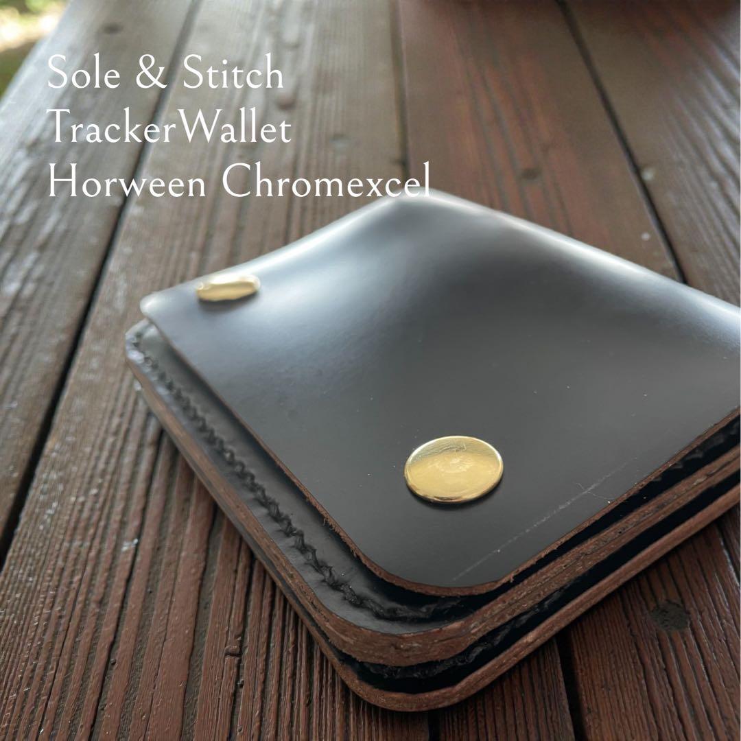 ◆靴屋が作る革小物◆ ショートトラッカーウォレット／Horweenクロムエクセル