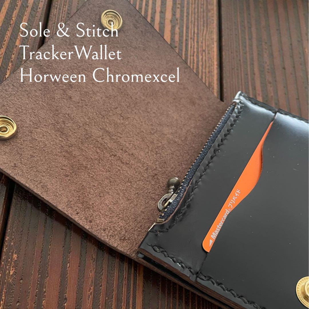 ◆靴屋が作る革小物◆ ショートトラッカーウォレット／Horweenクロムエクセル