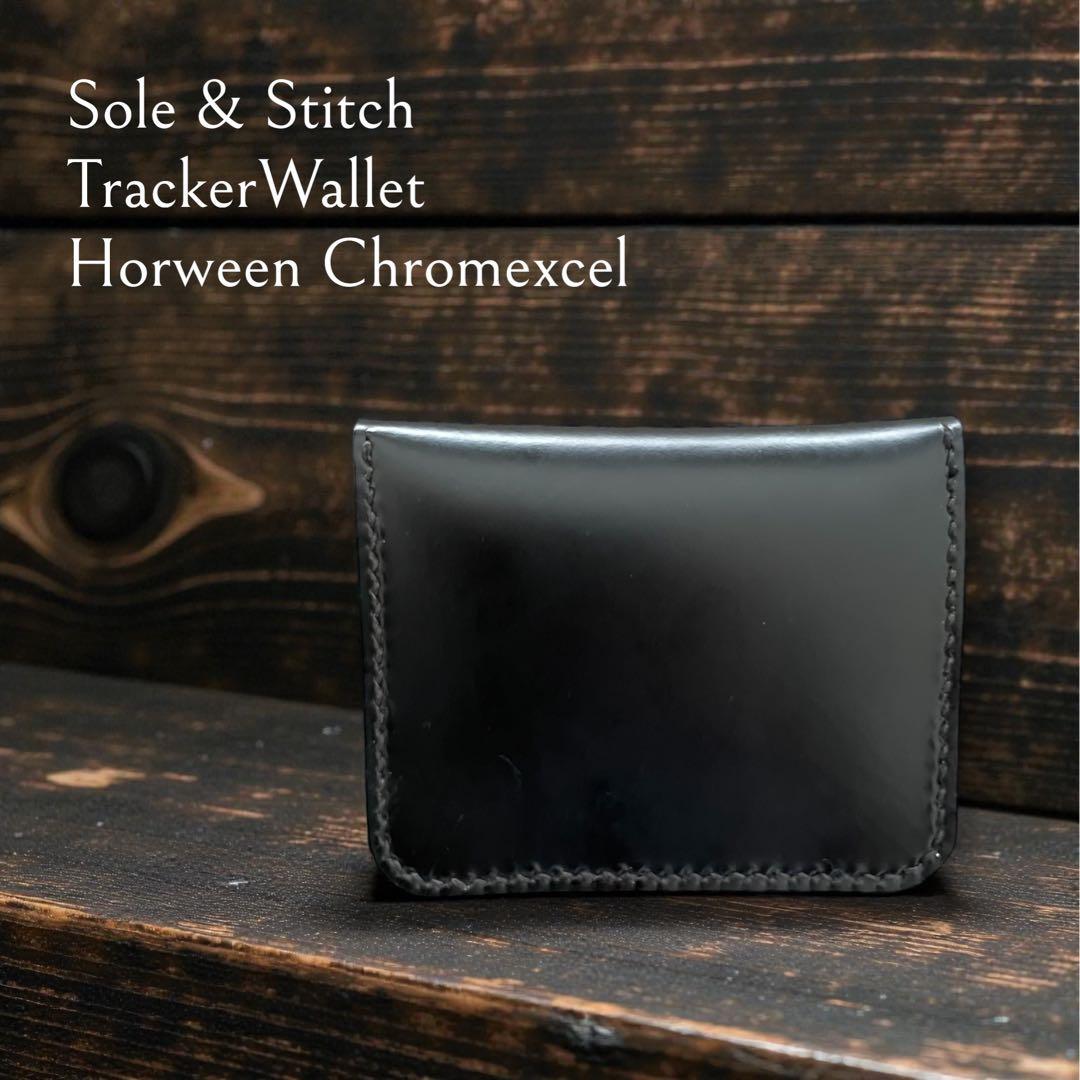 ◆靴屋が作る革小物◆ ショートトラッカーウォレット／Horweenクロムエクセル