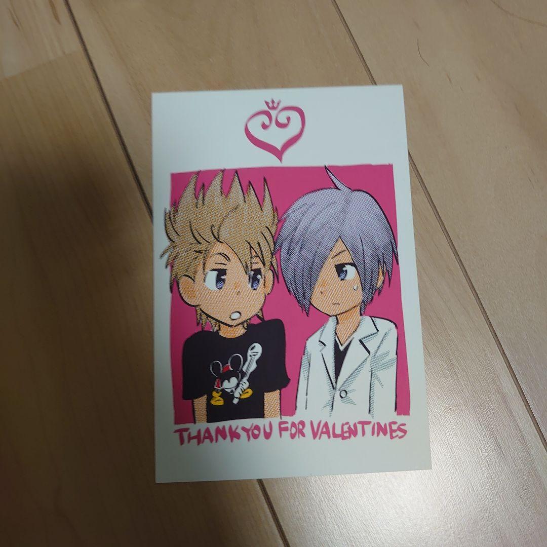 天野シロ　サイン