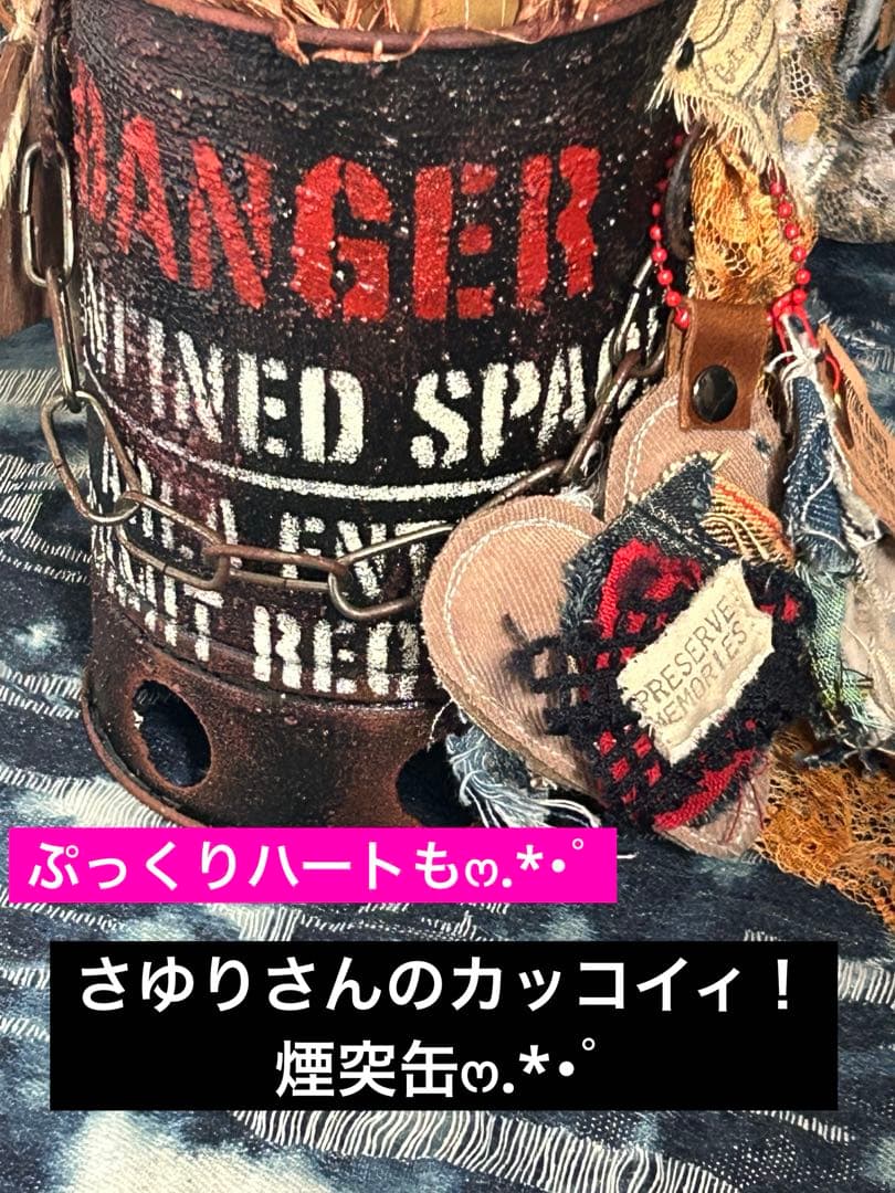 コラボ‼️ビッグ手榴弾サボちゃん No.214