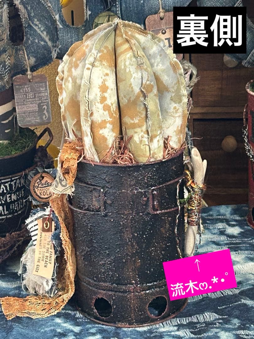 コラボ‼️ビッグ手榴弾サボちゃん No.214