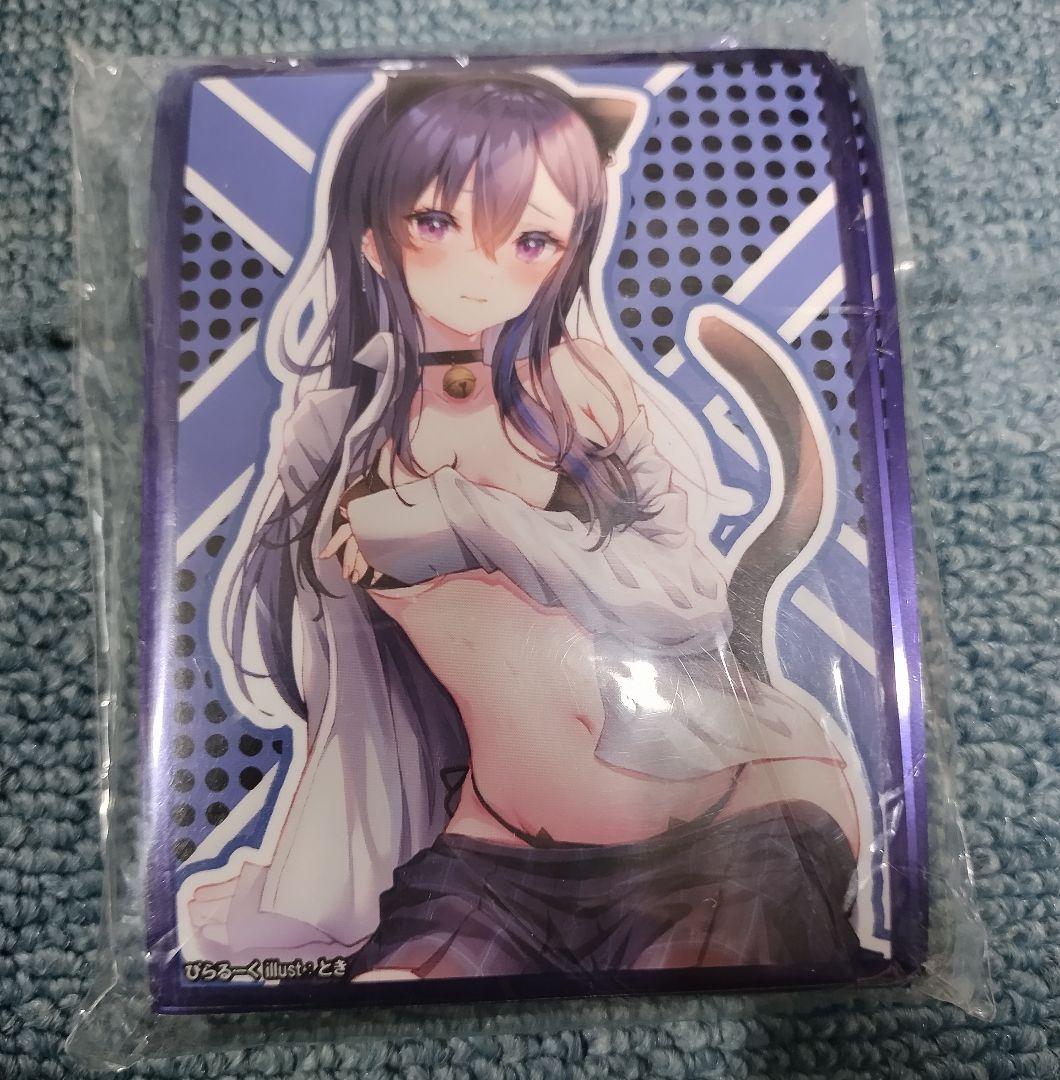 ぶいすぽ 一ノ瀬うるは 横 猫耳 プレイマット プレマ ぴらるーくぶいすぽっ！