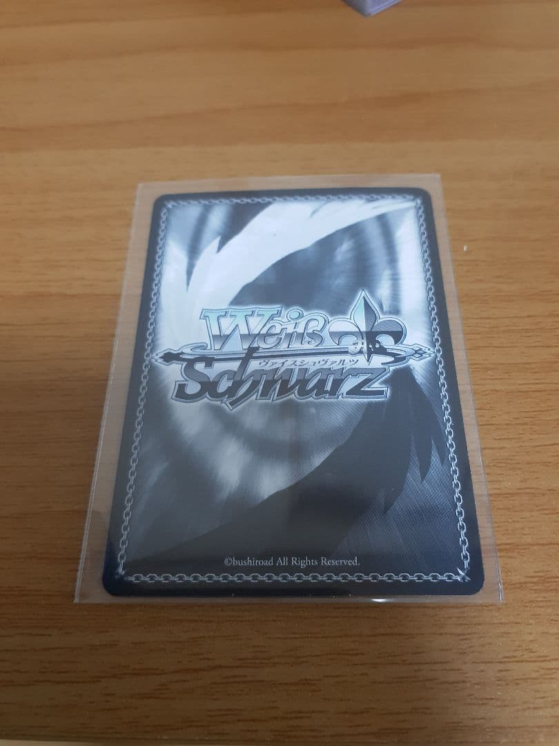 ヘブバン vol.2 茅森月歌 ナイトクルーズ・エスコート SP サイン