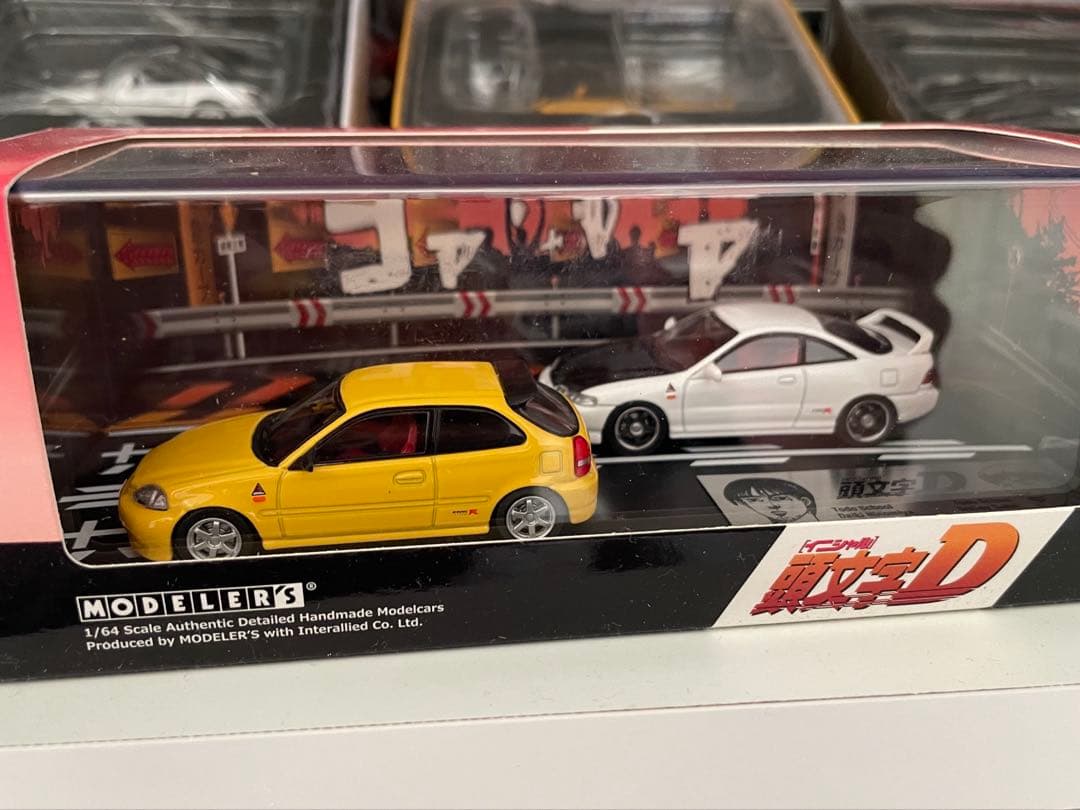 モデラーズ 1/64 頭文字D セットVol.9 シビックEK9インテグラDC2