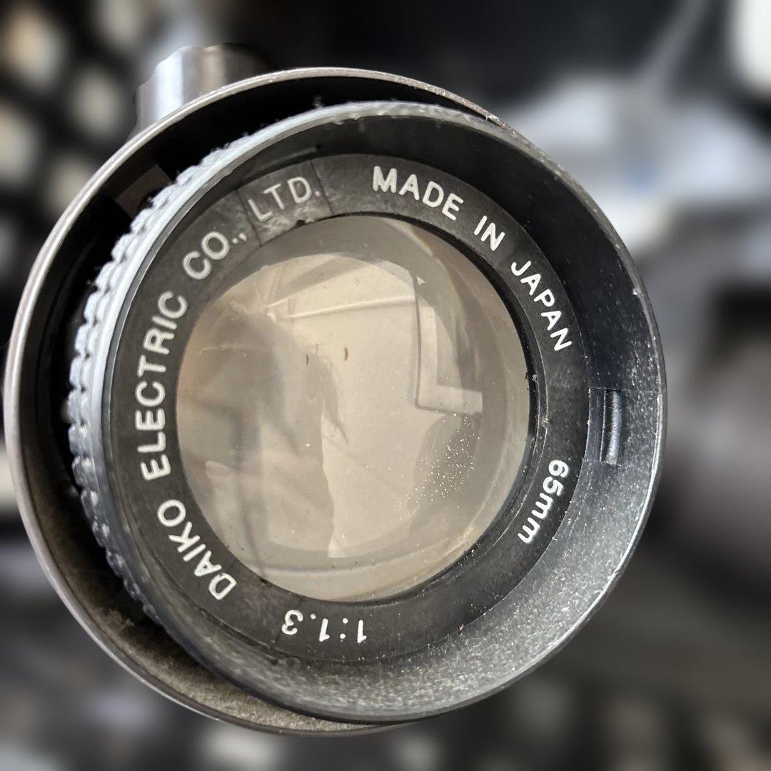 ブラック スポットライト レンズデザイン