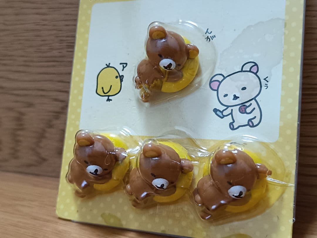 新品・未使用　希少　リラックマ 磁石 マグネットマスコット 12個セット