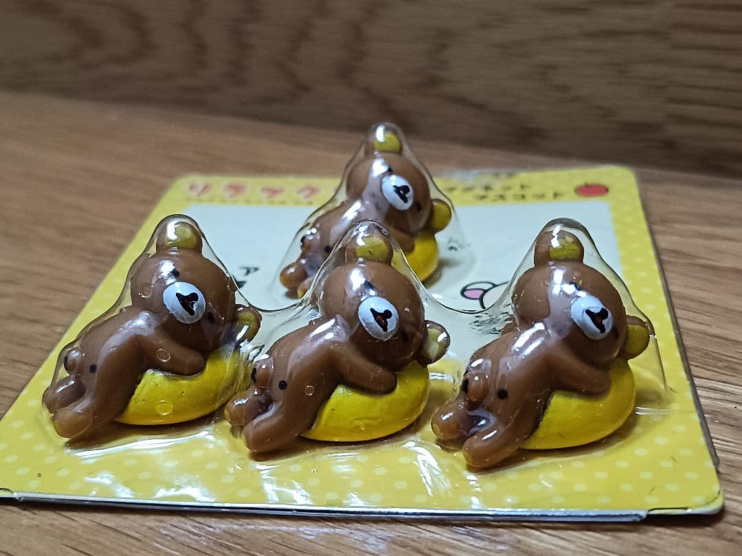 新品・未使用　希少　リラックマ 磁石 マグネットマスコット 12個セット