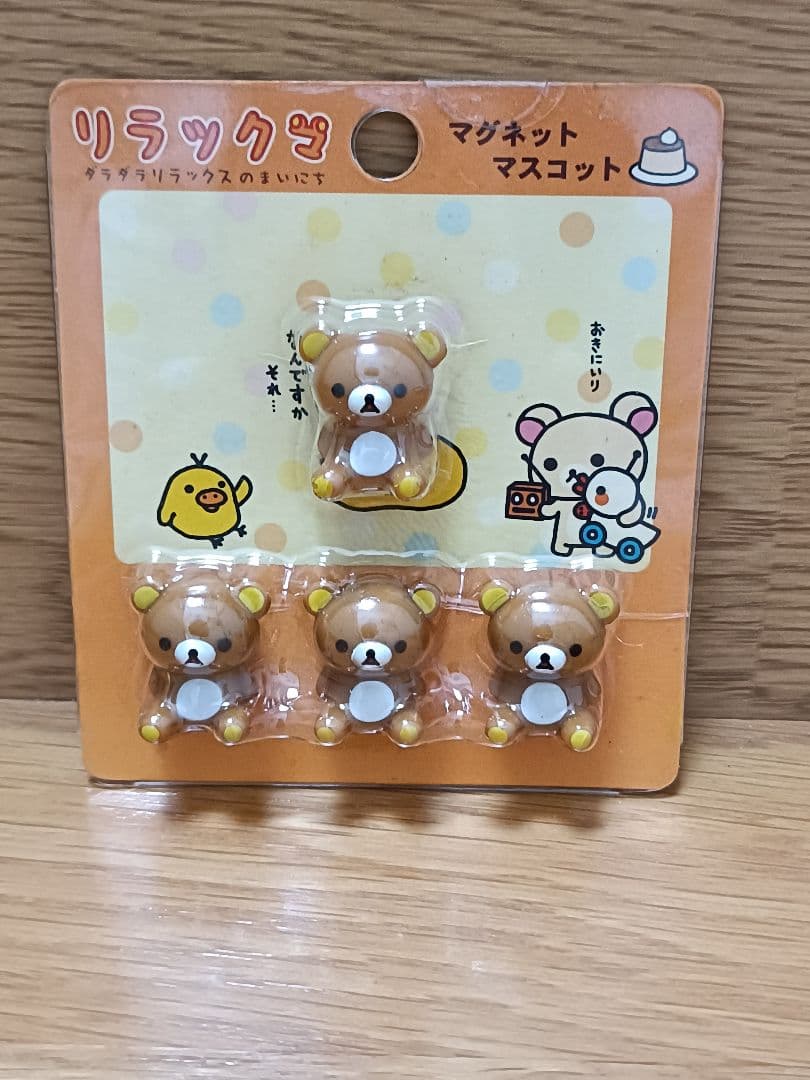 新品・未使用　希少　リラックマ 磁石 マグネットマスコット 12個セット