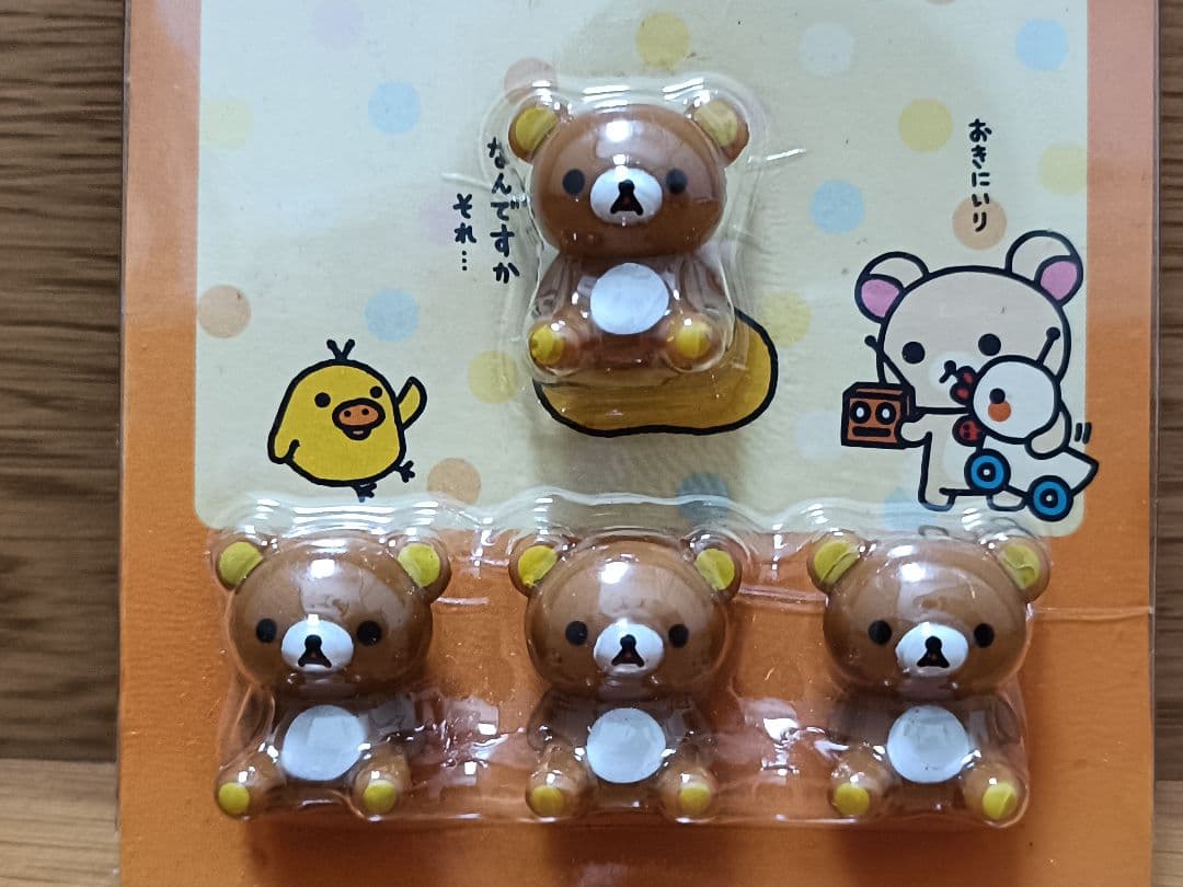 新品・未使用　希少　リラックマ 磁石 マグネットマスコット 12個セット