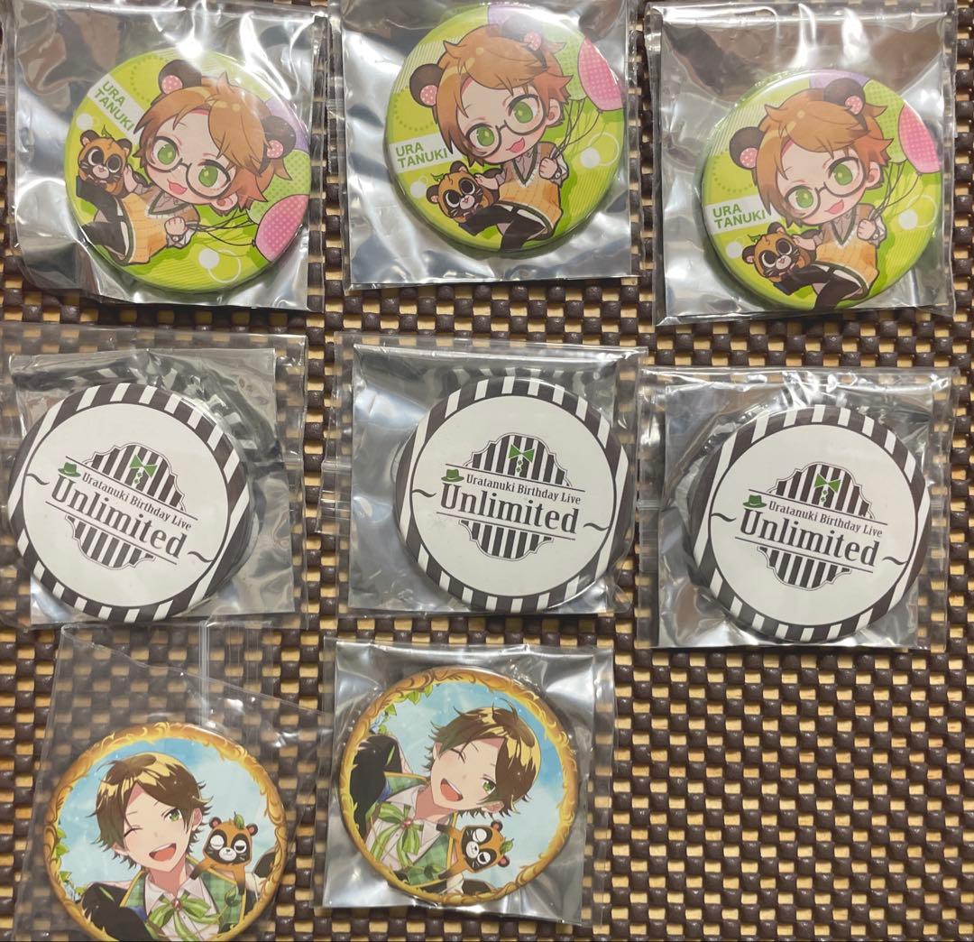 浦島坂田船 うらたぬき 缶バッジ 88枚