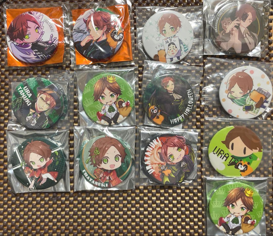 浦島坂田船 うらたぬき 缶バッジ 88枚