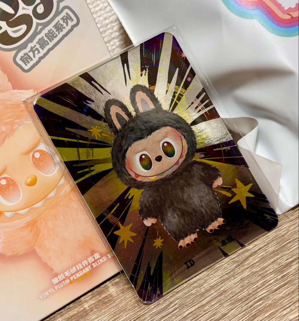 POP MART Energy ラブブ 正規品 シークレット ブラック