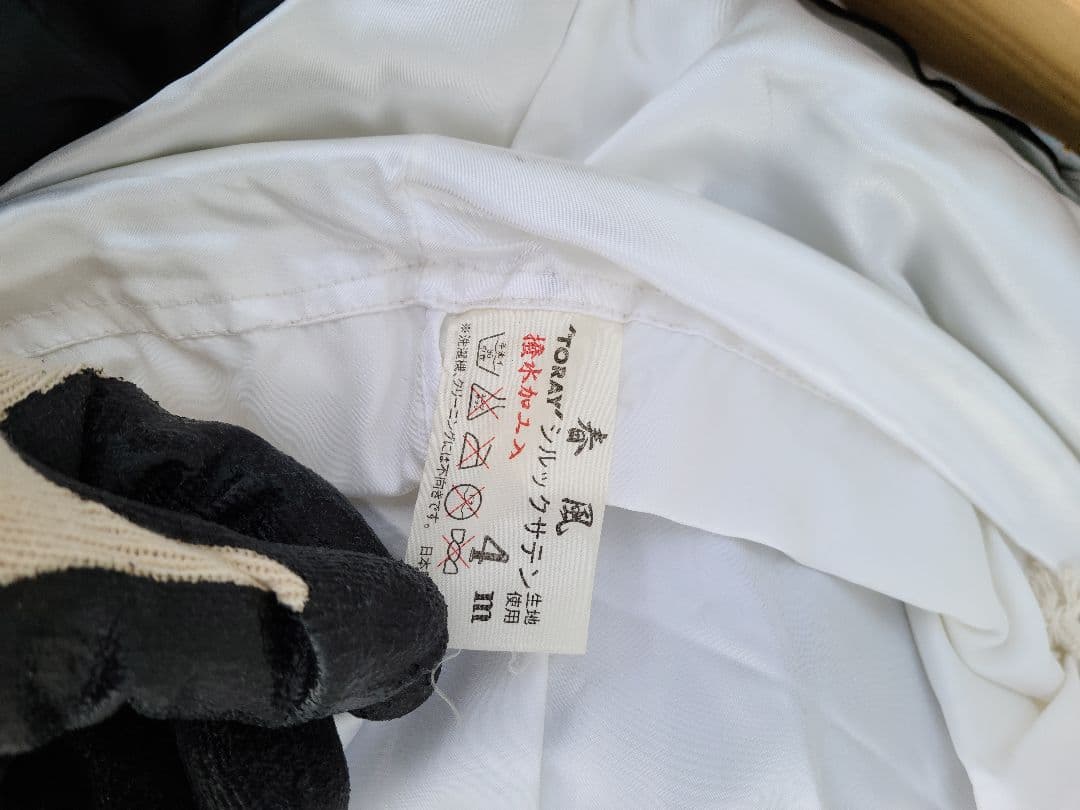 はるじおん様　鯉のぼり