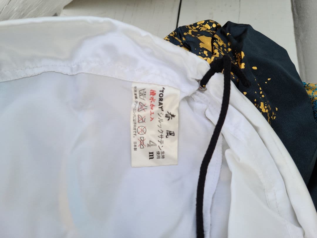 はるじおん様　鯉のぼり