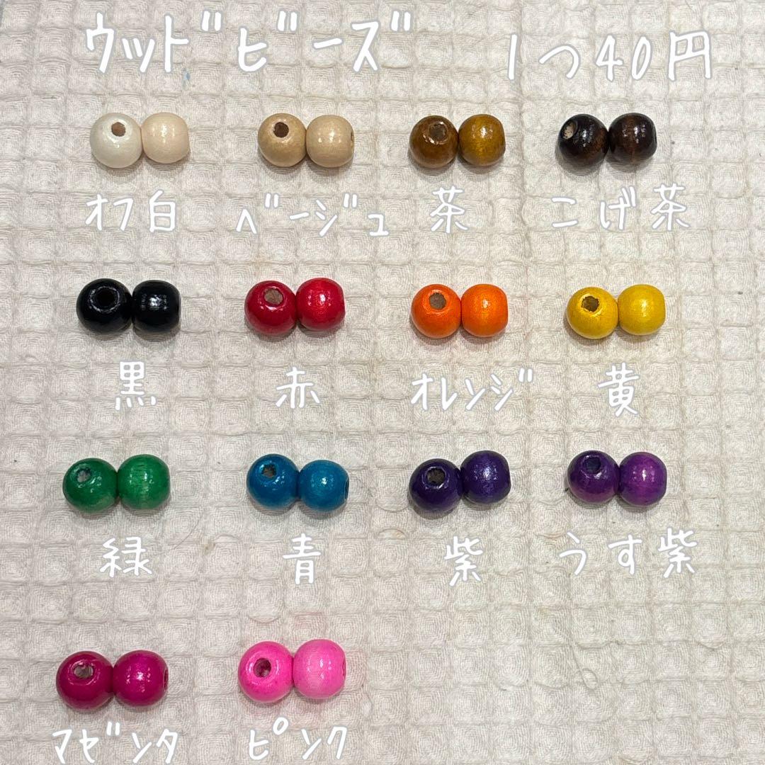 《オーダーページ》パラコード　キーチャーム　キーホルダー　ハンドメイド♡