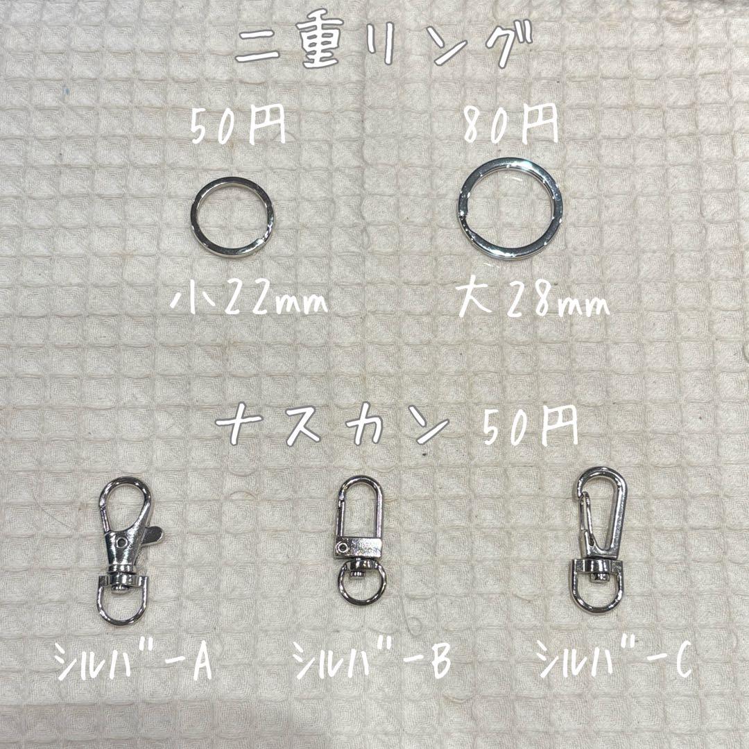 《オーダーページ》パラコード　キーチャーム　キーホルダー　ハンドメイド♡