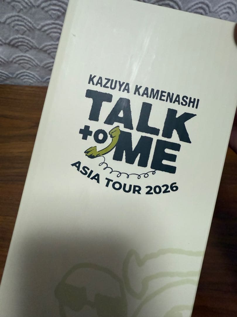 Kazuya Kamenashi Talk + Me 公式ペンライト　亀梨和也