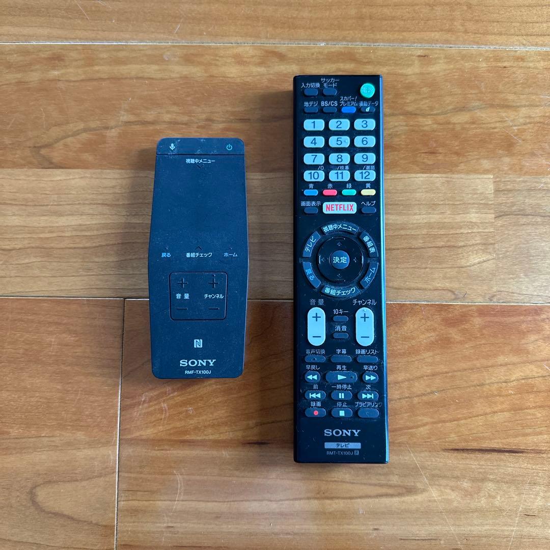 SONY ブラビア BRAVIA KJ-49X8500C 49インチ 2016年