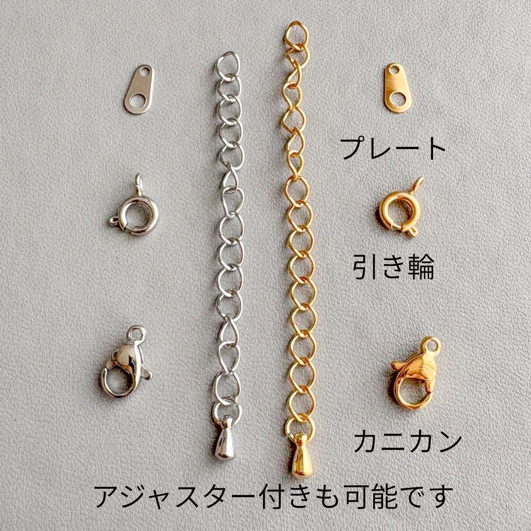 桜めのう チェリーブロッサムアゲート ペンダントトップ ワイヤーアート