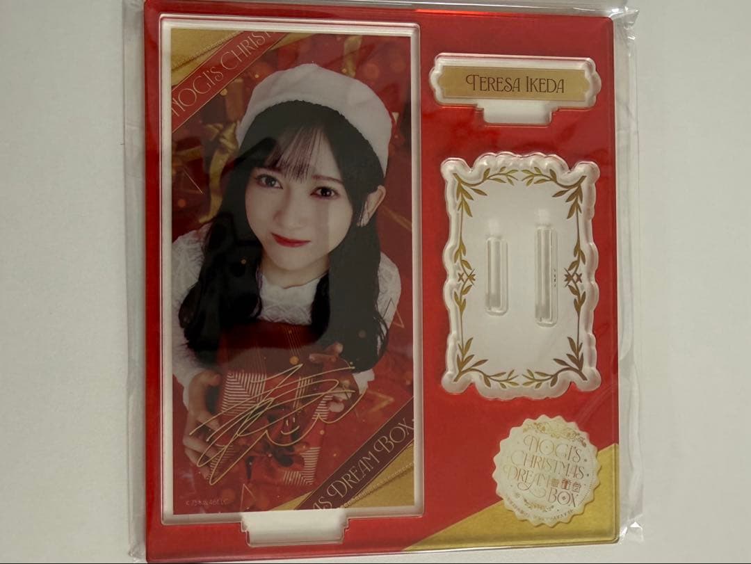 池田瑛紗 フェイスタオル・アクスタ/のぎBOX S賞・A賞クリスマス