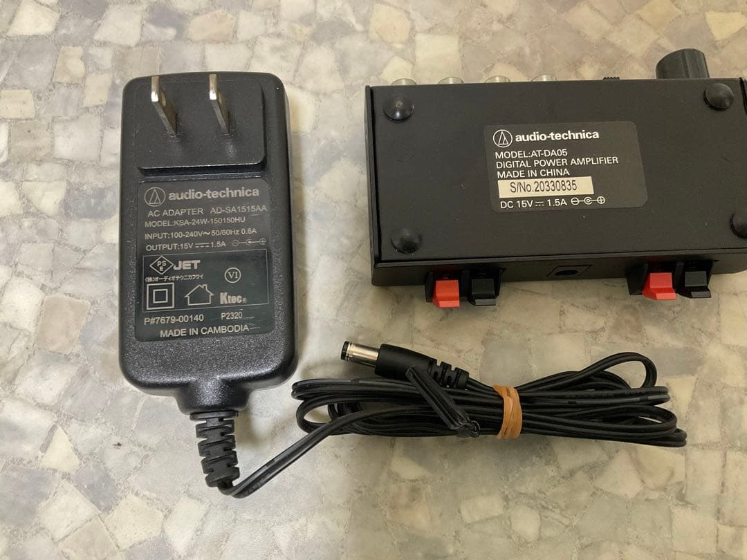 美品♪ オーディオテクニカ　業務用デジタルパワーアンプ