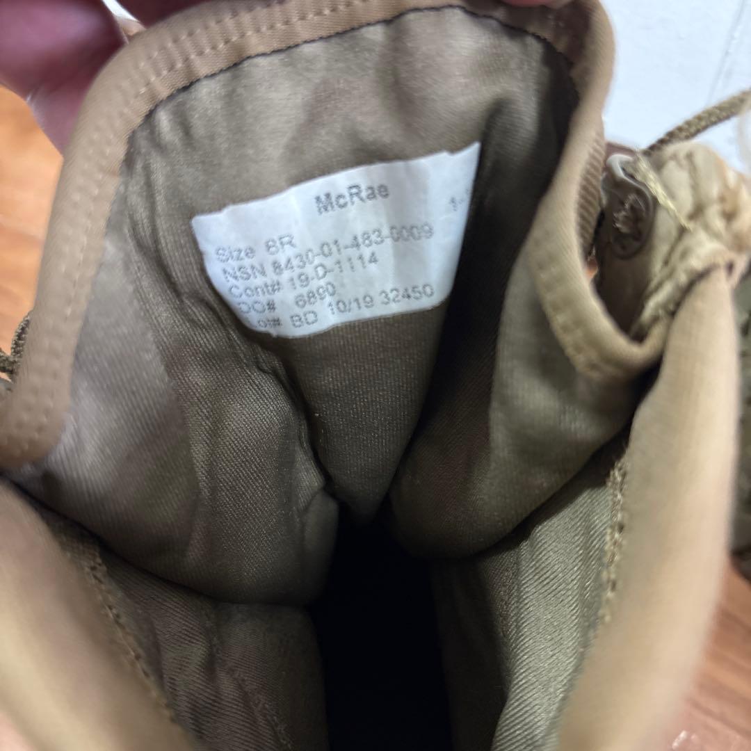 米軍　実物　McRaefootwear ミリタリーブーツ26cm （75）