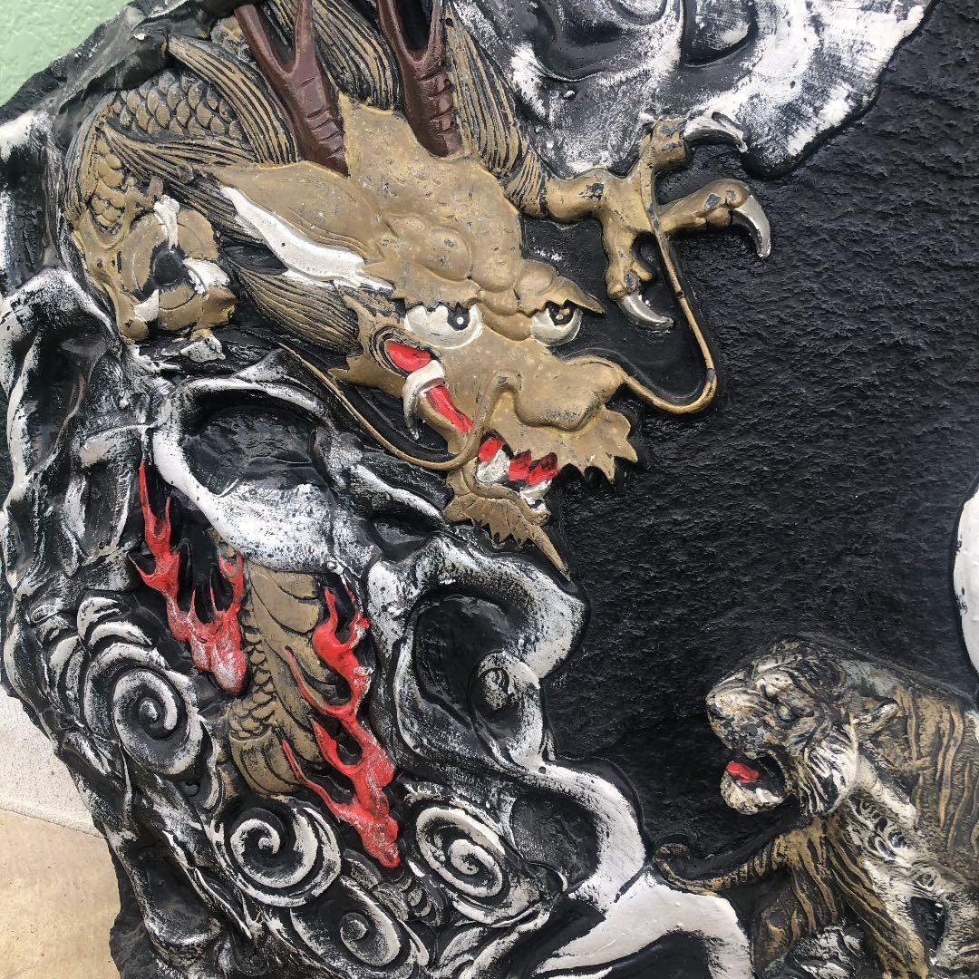 [和]   収集家放出品　天井 石彫り　龍　虎