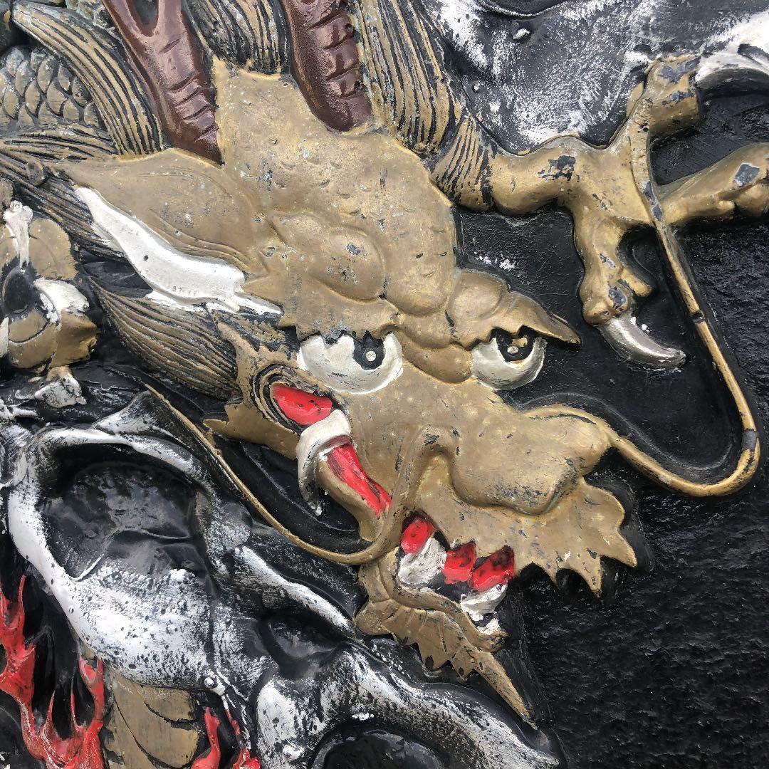 [和]   収集家放出品　天井 石彫り　龍　虎