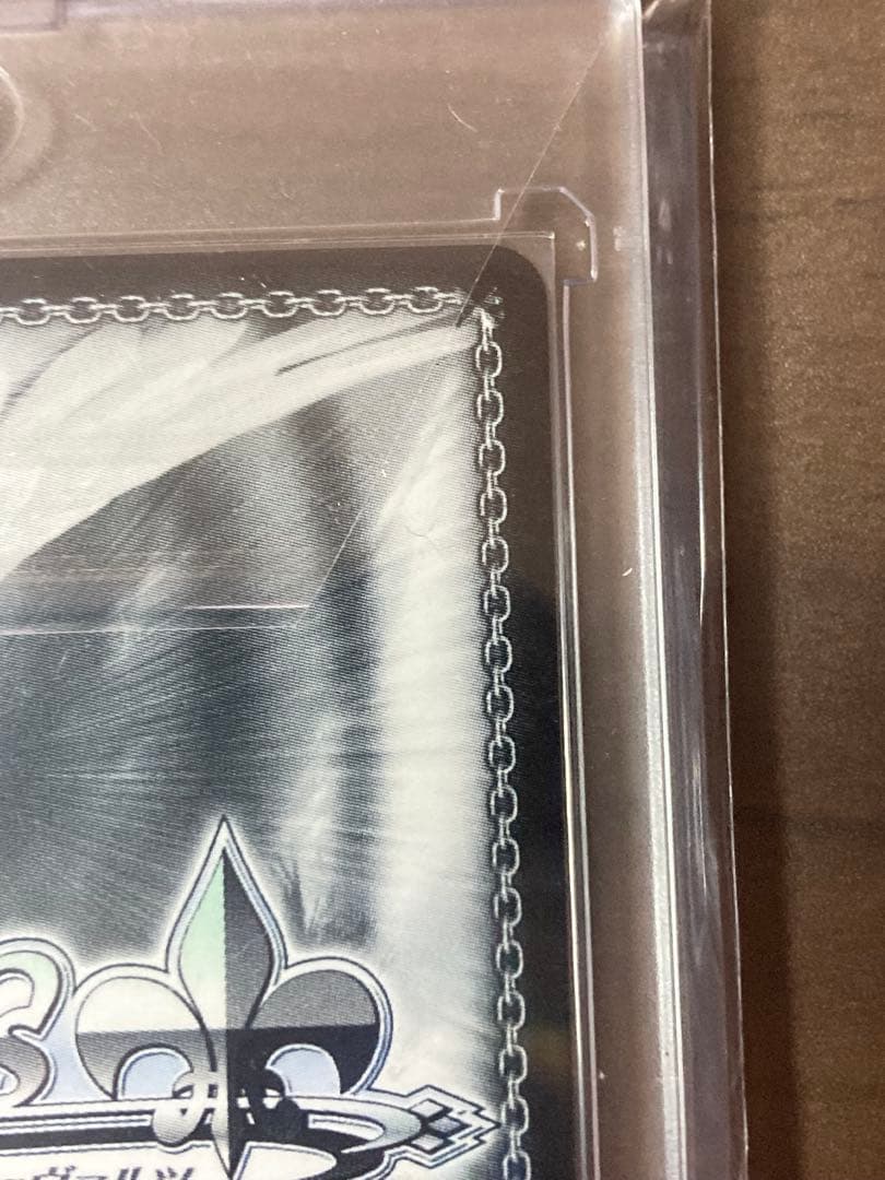 甘神さんちの縁結び SP 乙女の恥じらい 夕奈 ヴァイスシュヴァルツ