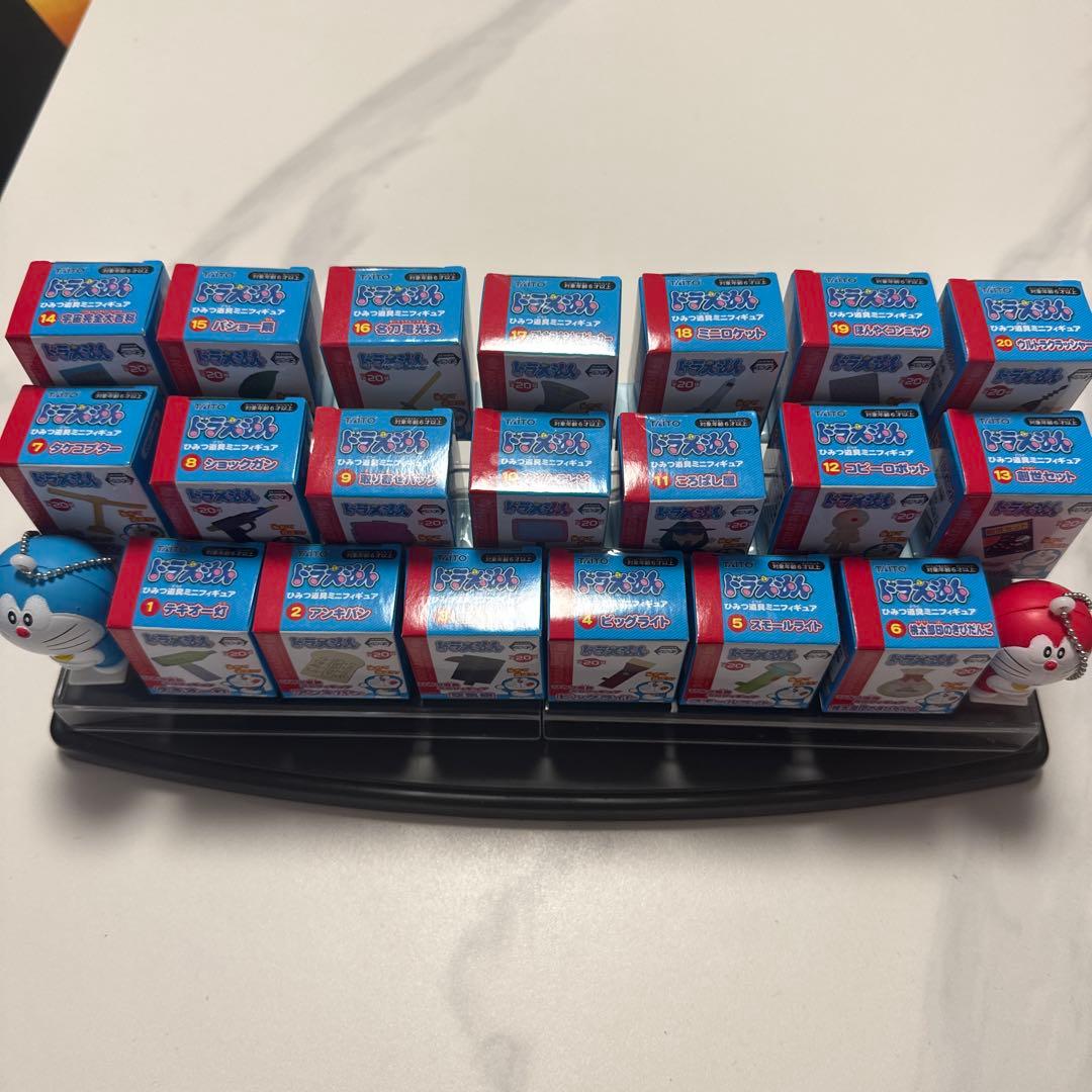 ドラえもん　ひみつ道具　ミニフィギュア