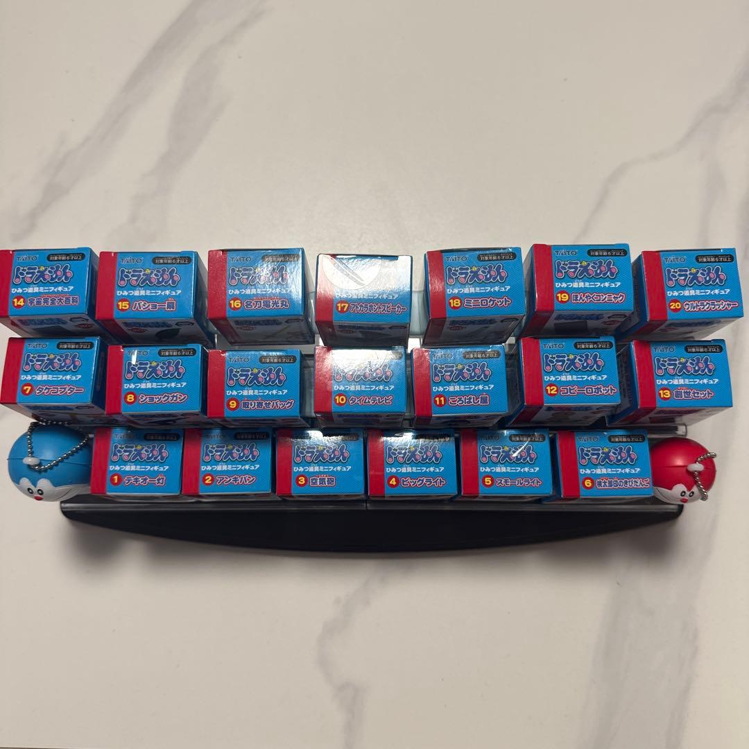 ドラえもん　ひみつ道具　ミニフィギュア