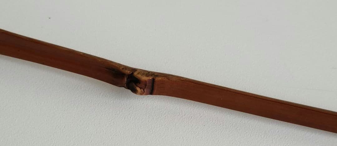 茶杓・銘「木からし」花押・宗薩、共筒