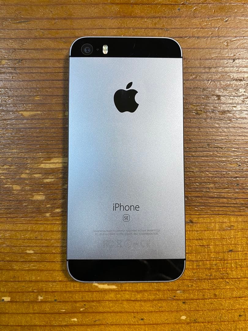 iPhone SE space gray 64GB SIMフリー