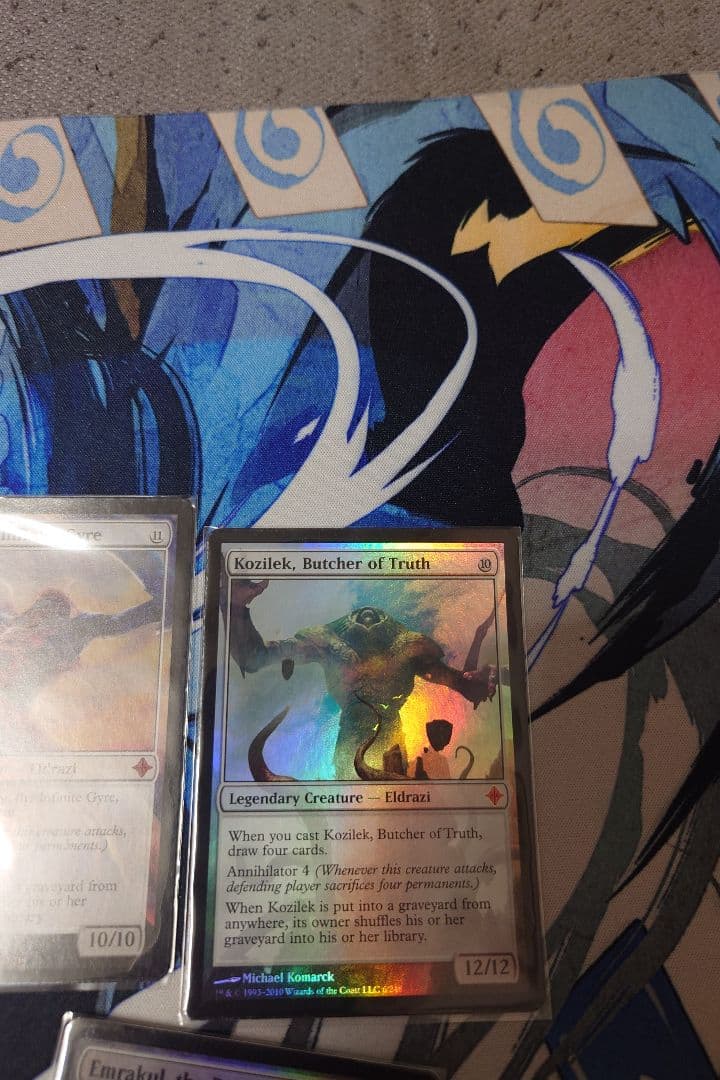 mtg エルドラージ　初版Foil　セット