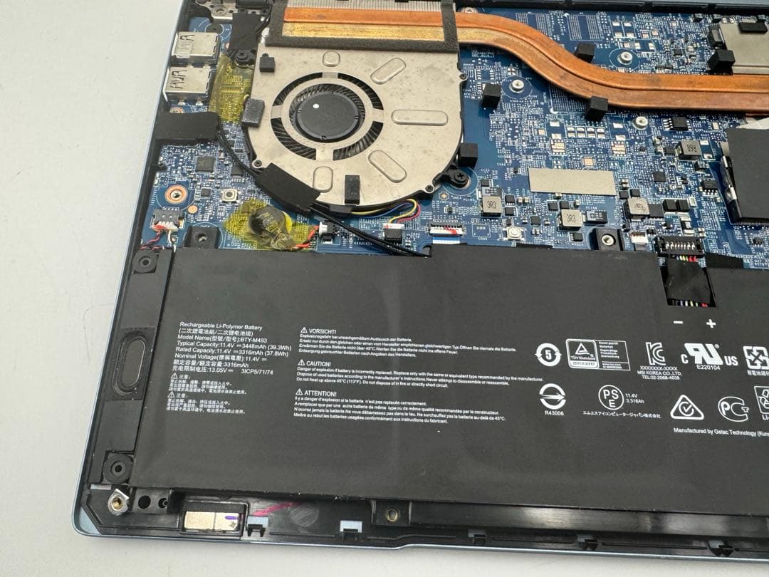 MSIノートPC★ジャンク★11世代❗️corei7✨ストレージ、メモリ無し★