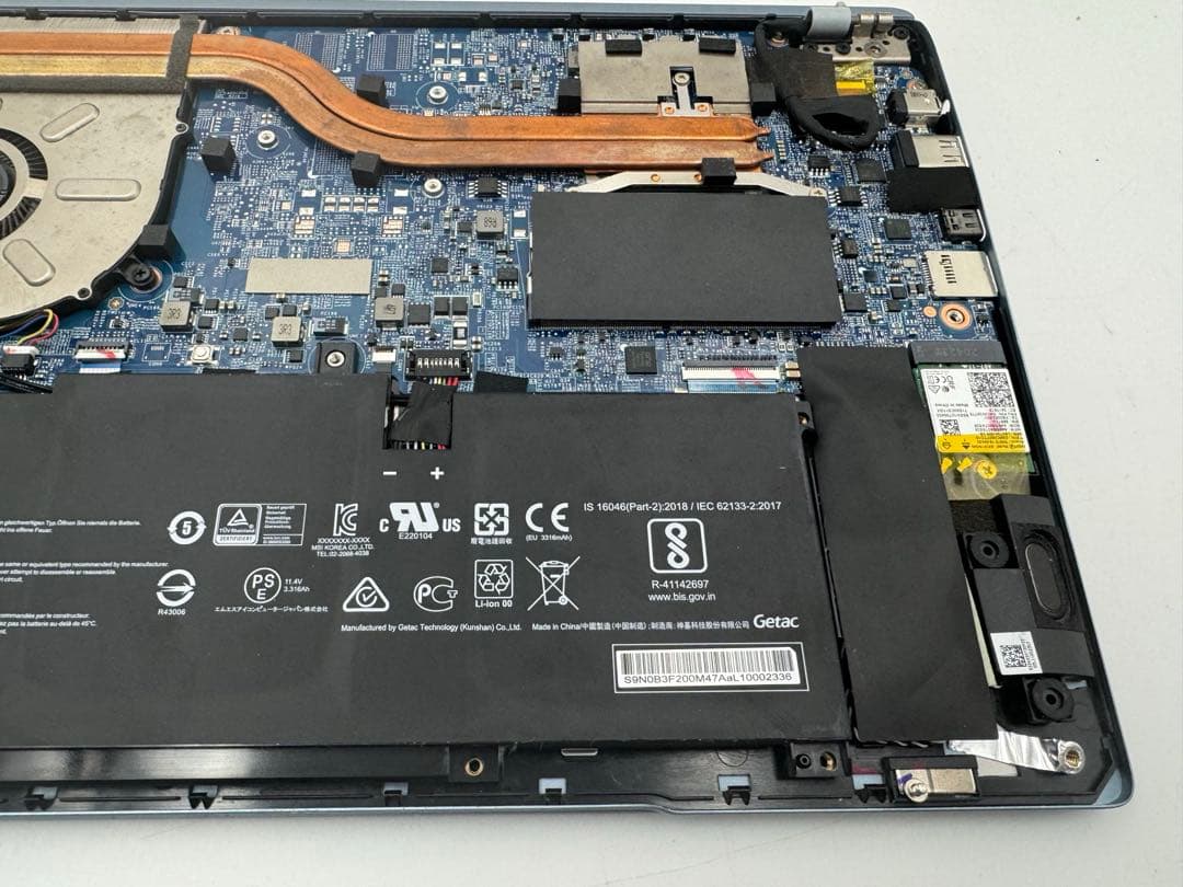 MSIノートPC★ジャンク★11世代❗️corei7✨ストレージ、メモリ無し★