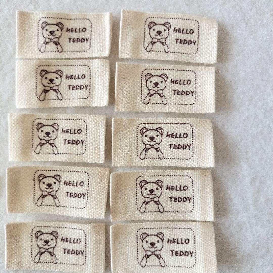 クリップ付き‼️20枚セット✨ハンドメイド ネームタグ 布製 コットン
