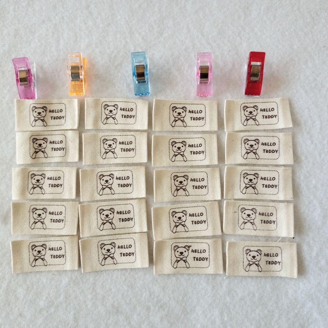 クリップ付き‼️20枚セット✨ハンドメイド ネームタグ 布製 コットン