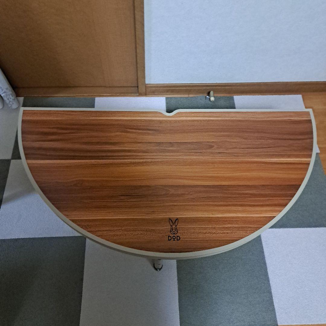 【美品】DOD(ディーオーディーワンポールテントテーブルTB6-487