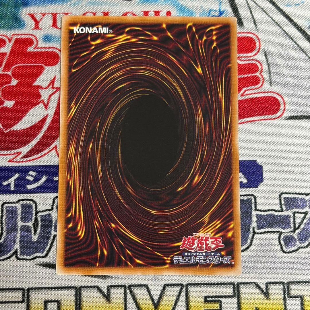 リミコレ　ファンシーボール　プリシク